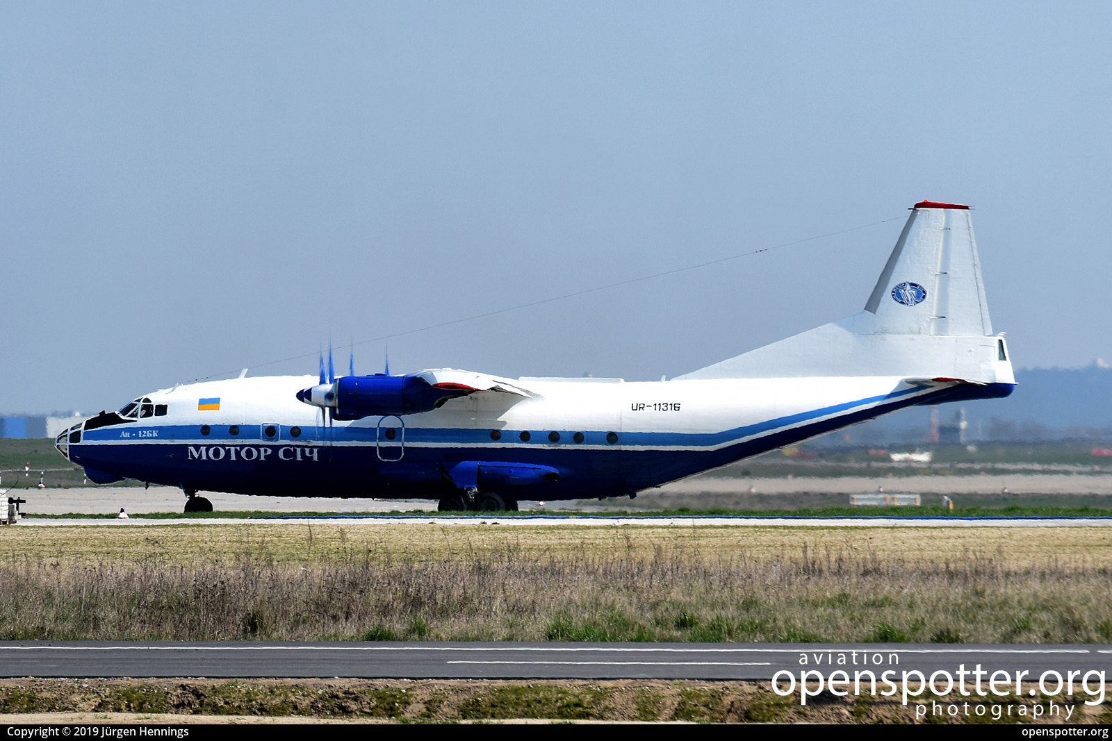 UR-11316 - Motor Sich Antonov An-12BK at Berlin-Schönefeld International Airport (SXF/EDDB) taken by Jürgen Hennings | openspotter.org | ID: 60285