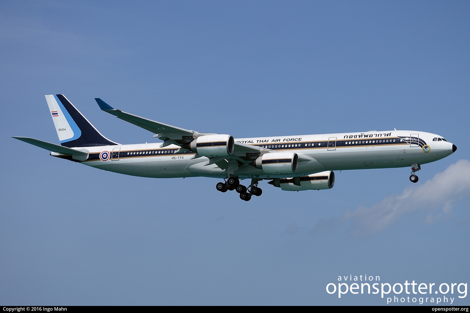 60204 - Royal Thai Air Force Airbus A340-541 at Don Mueang International Airport (DMK/VTBD) taken by Ingo Mahn | openspotter.org | ID: 40289