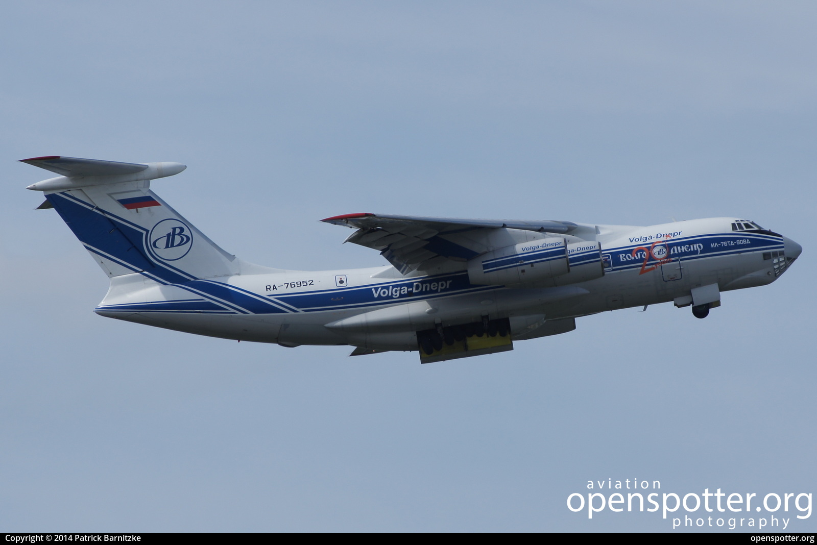 RA-76952 - Volga-Dnepr Airlines Ilyushin Il-76TD-90VD at Berlin-Schönefeld International Airport (SXF/EDDB) taken by Patrick Barnitzke | openspotter.org | ID: 79713