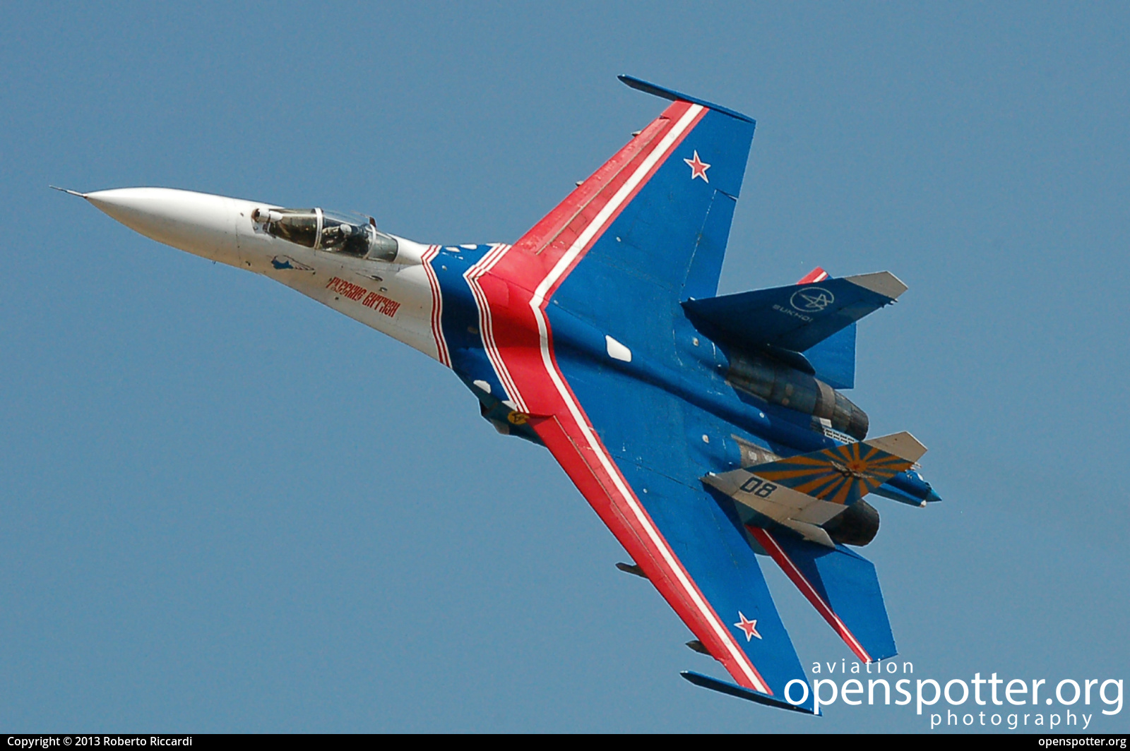 08 BLUE - Russian Federation Air Force Sukhoi Su-27S Flanker at Kecskemét Air Base (LHKE) taken by Roberto Riccardi | openspotter.org | ID: 66609