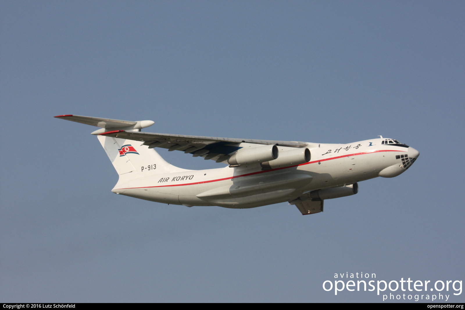 P-913 - Air Koryo Ilyushin Il-76MD at Kalma Airport (WOS/ZKWS) taken by Lutz Schönfeld | openspotter.org | ID: 41417