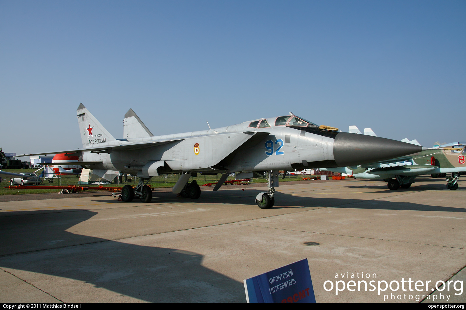 RF-92380 - Russian Federation Air Force Mikoyan-Gurevich MiG-31BM at Zhukovsky International Airport (ZIA/UUBW) taken by Matthias Bindseil | openspotter.org | ID: 45181