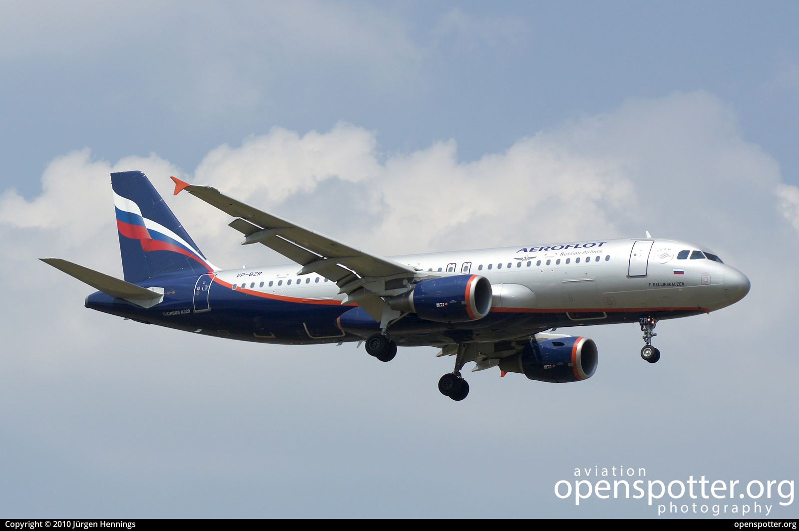 VP-BZR - Aeroflot Russian Airlines Airbus A320-214 at Berlin-Schönefeld International Airport (SXF/EDDB) taken by Jürgen Hennings | openspotter.org | ID: 70046