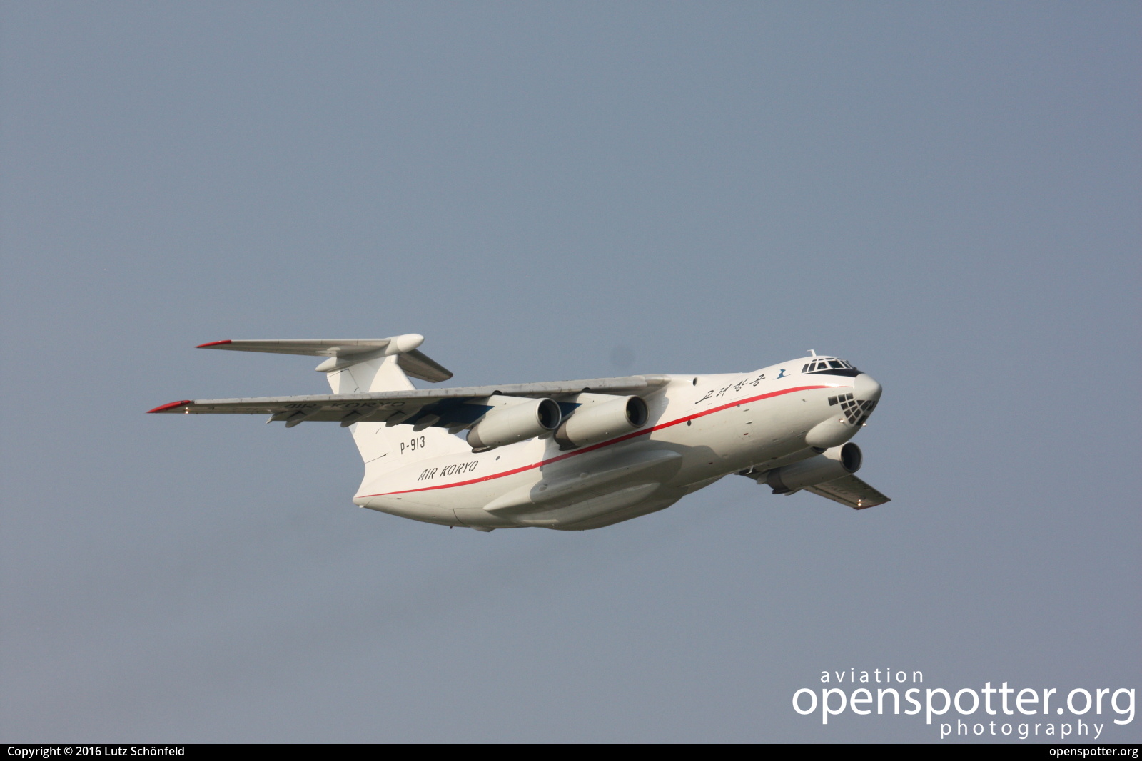 P-913 - Air Koryo Ilyushin Il-76MD at Kalma Airport (WOS/ZKWS) taken by Lutz Schönfeld | openspotter.org | ID: 41416
