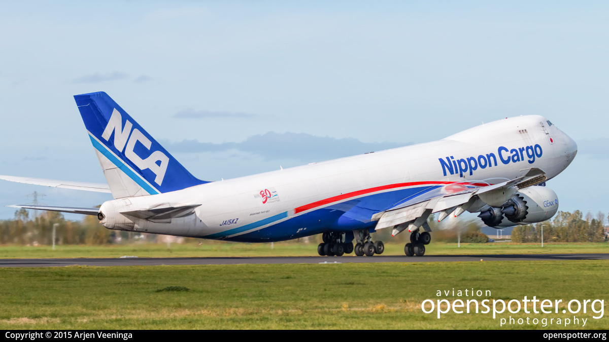 JA15KZ - Nippon Cargo Airlines Boeing 747-8KZF at Schiphol Airport (AMS/EHAM) taken by Arjen Veeninga | openspotter.org | ID: 42269