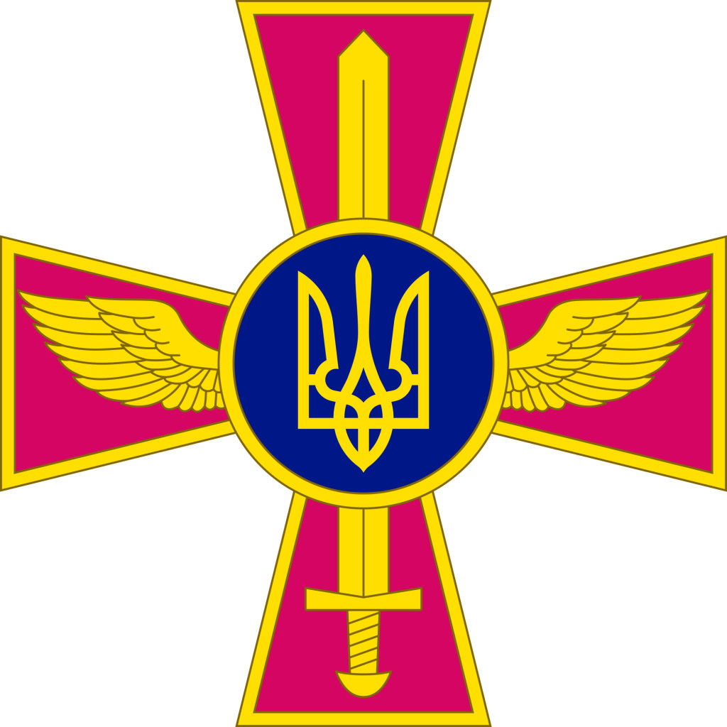 Ukraine Air Force Logo